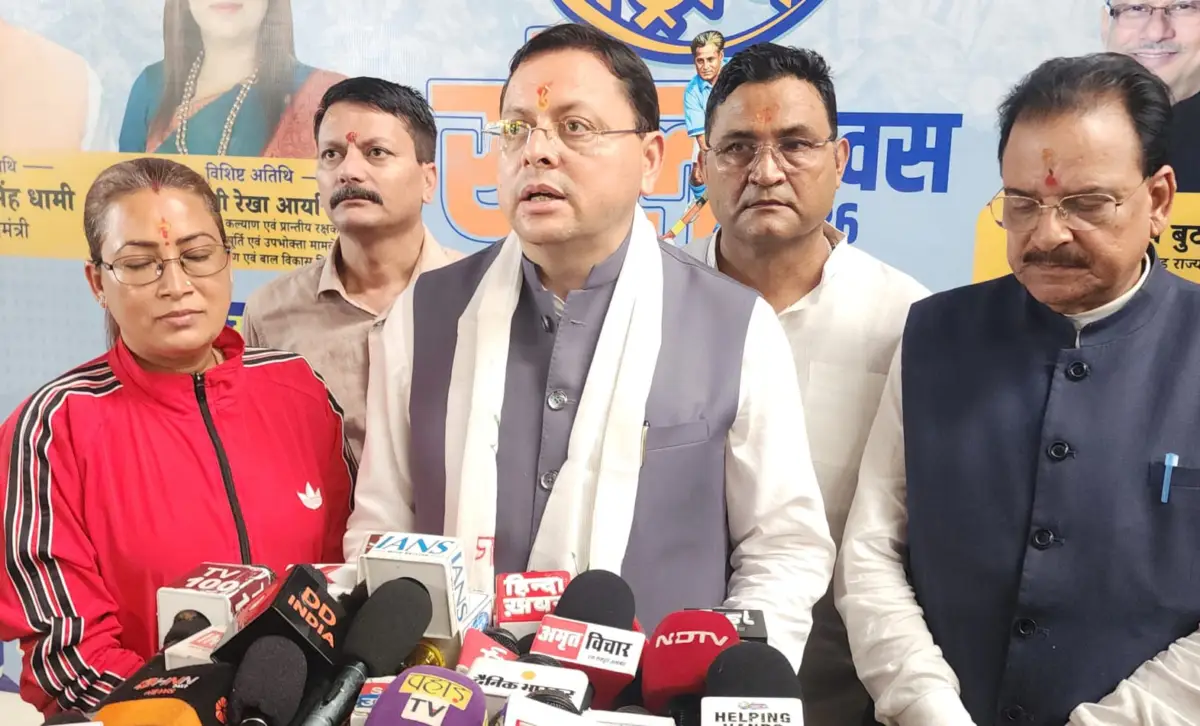 हल्द्वानी में खड़गे के अपमान पर गरमाई सियासत, राहुल गांधी के आरोपों पर CM धामी का पलटवार—‘कांग्रेस मुद्दाविहीन, तुष्टिकरण की राजनीति कर रही’