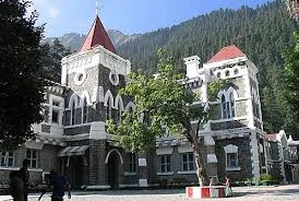 छात्रसंघ चुनाव में महिला आरक्षण को चुनौती देने वाली याचिकाएं हाई कोर्ट ने खारिज कीं, सरकार के फैसले पर लगी मुहर