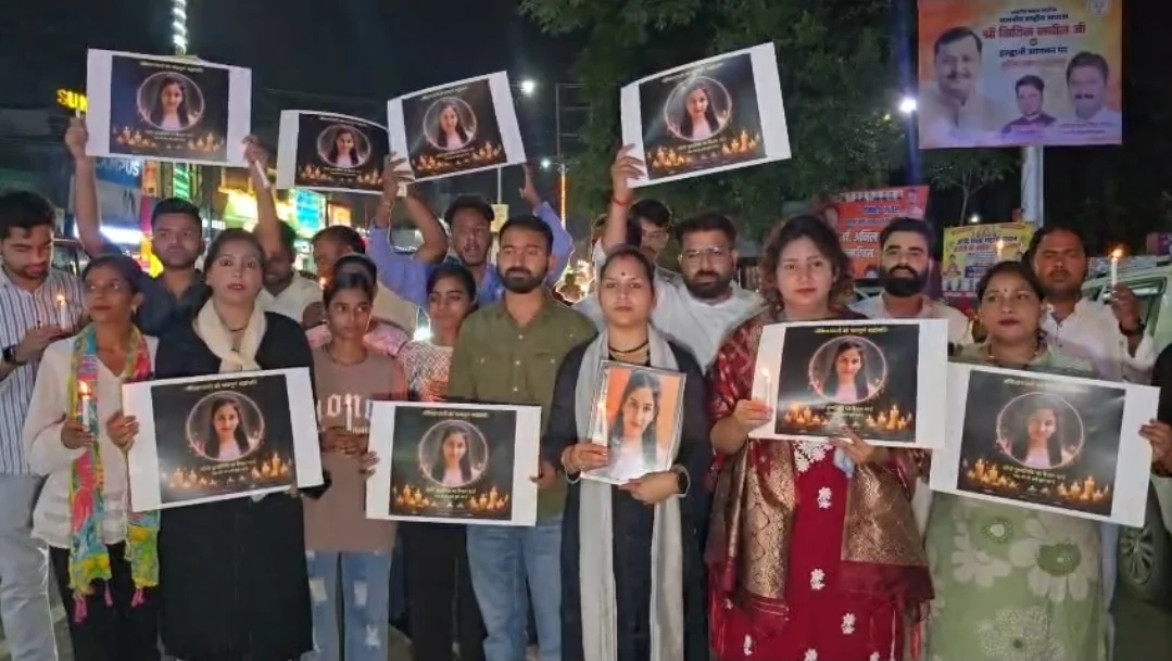 हल्द्वानी : अंकिता भंडारी की चौथी पुण्यतिथि पर युवा कांग्रेस ने दी श्रद्धांजलि, न्याय और कथित वीआईपी के नाम को लेकर उठाए सवाल
