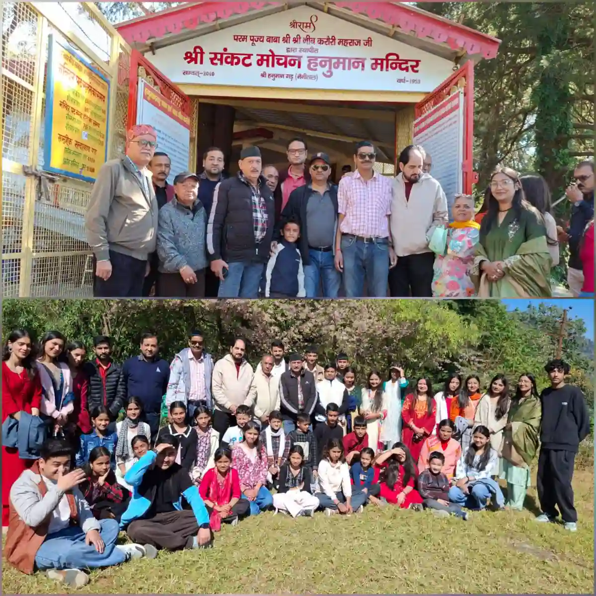 हनुमानगढ़ी मंदिर में राममय हुआ माहौल, श्री राम सेवक सभा के बाल कलाकारों ने भजनों से बांधा समां