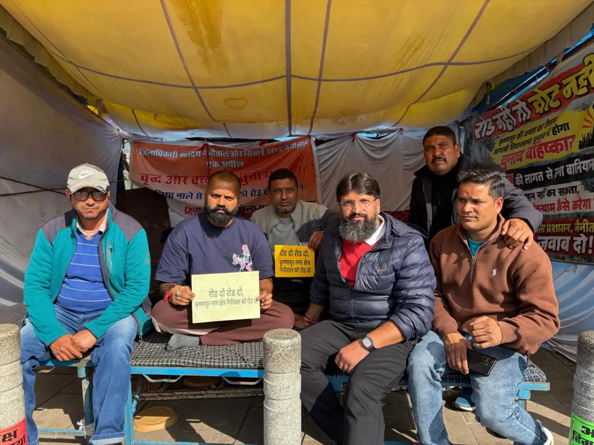 नैनीताल : कृष्णापुर के निवासियों को सड़क सुविधा उपलब्ध कराने की मांग, व्यापार मंडल ने दिया समर्थन