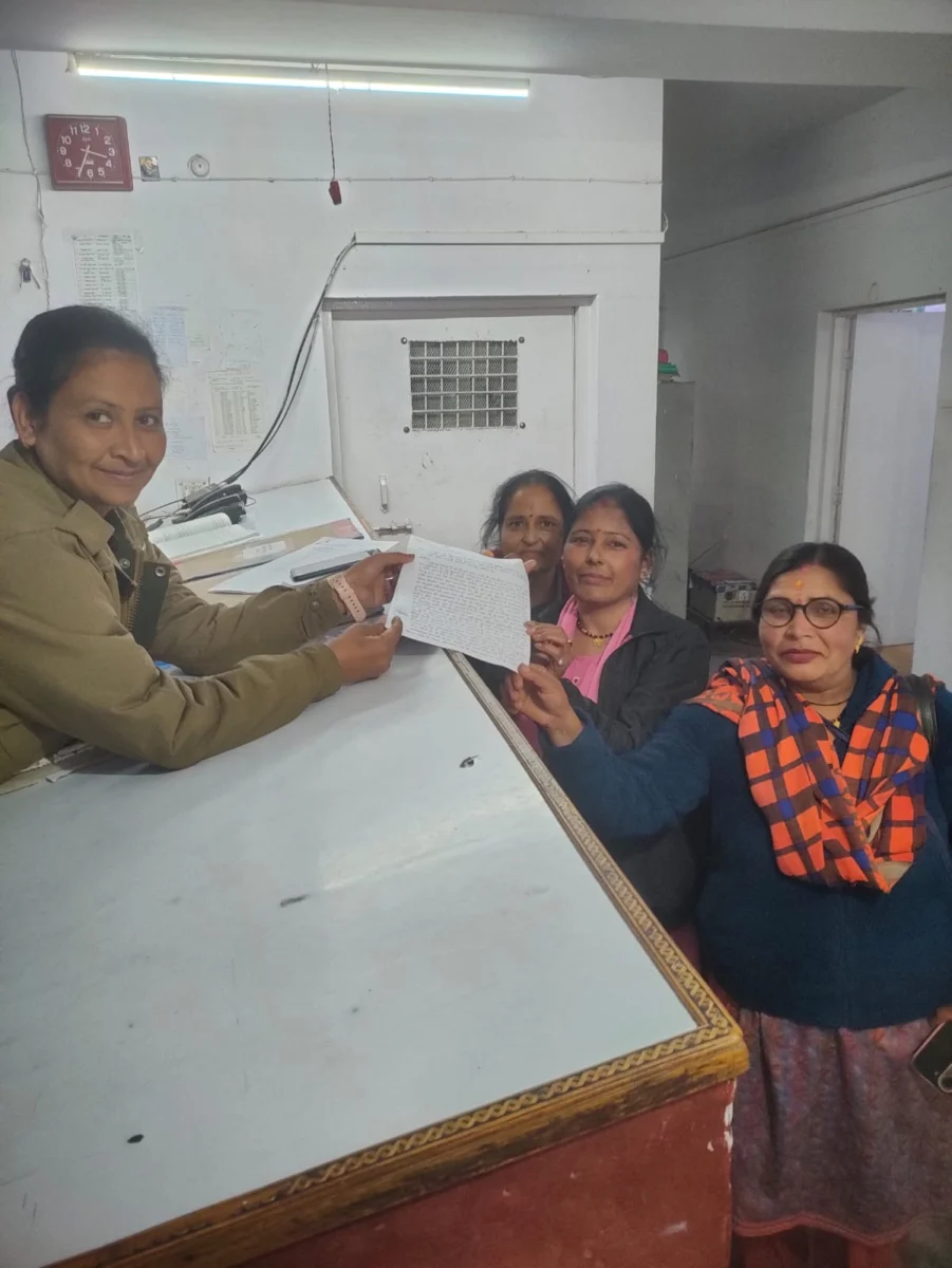 नैनीताल :  प्राथमिक विद्यालय में हंगामा: भोजनमाता ने प्रधानाचार्य और SMC अध्यक्ष पर लगाए मारपीट व मानसिक उत्पीड़न के आरोप