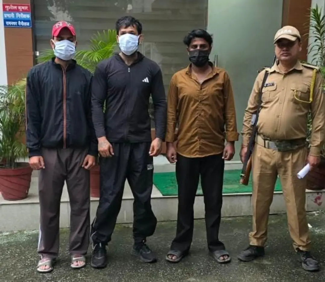 डिग्री कॉलेज रामनगर के प्रधानाचार्य को जान से मारने की धमकी, तीन गिरफ्तार